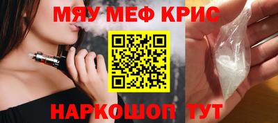 дурь Новодвинск