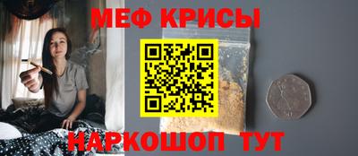 COCAINE Новозыбков