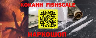 дурь Новодвинск