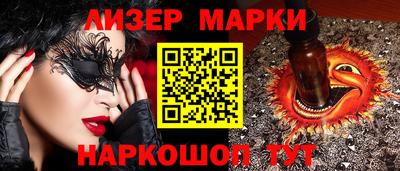дурь Новодвинск
