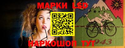 герыч Новокубанск