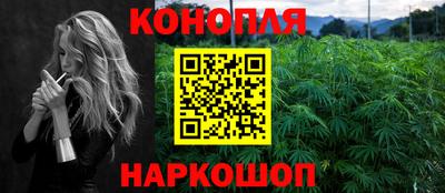 герыч Новокубанск