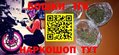 COCAINE Новозыбков