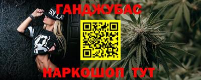 PSILOCYBIN Нальчик