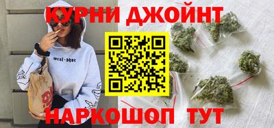 дурь Новодвинск