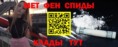 дурь Новодвинск