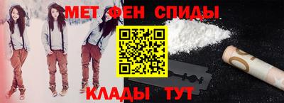 COCAINE Новозыбков
