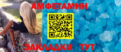 дурь Новодвинск