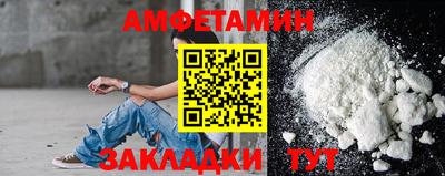 дурь Новодвинск