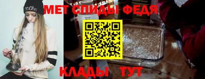 COCAINE Новозыбков