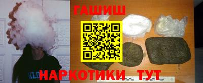 дмт Нарткала