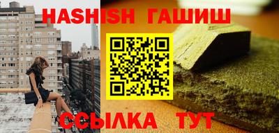 дурь Новодвинск