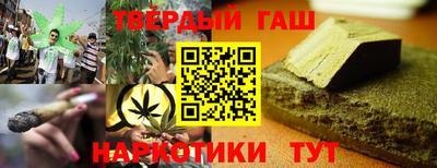 COCAINE Новозыбков