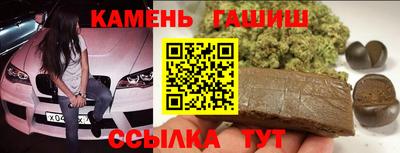 дурь Новодвинск