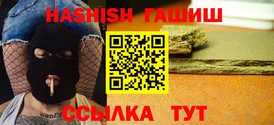 COCAINE Новозыбков