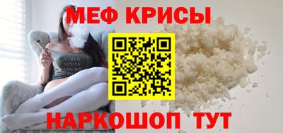 COCAINE Новозыбков
