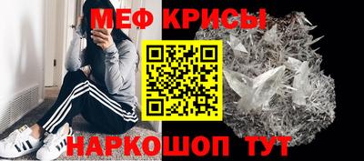 дурь Новодвинск